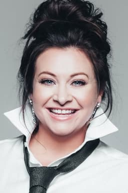 Photo of TaRanda Greene