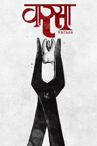 Poster for Heritage