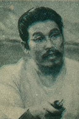 Photo of Cheol Jeong