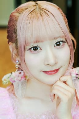 Photo of Kiara Saitou