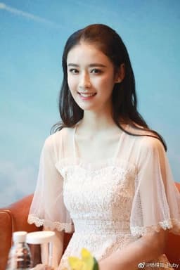 Photo of Yang Qiru