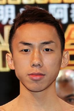 Photo of Rex Tso
