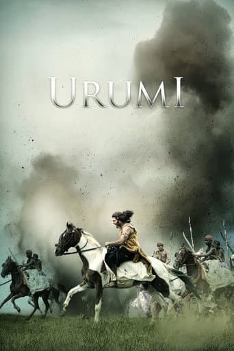 Poster for Urumi