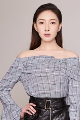 Photo of Guo Tingting