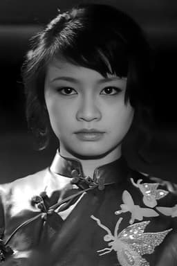 Photo of Sanae Nakahara