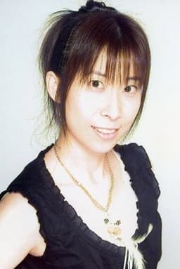 Photo of Fujiko Takimoto