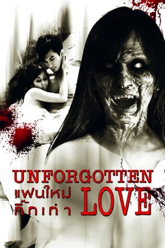 Poster for Unforgotten Love