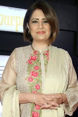 Photo of Atiqa Odho