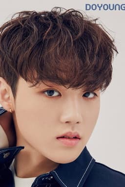 Photo of Kim Do Young