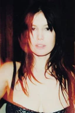 Photo of Cecilia Peckaitis