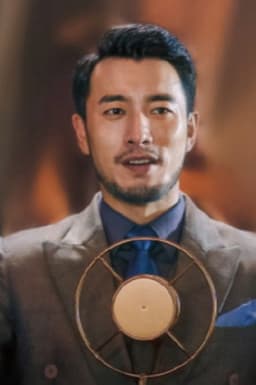 Photo of Gao Wen-Jiong