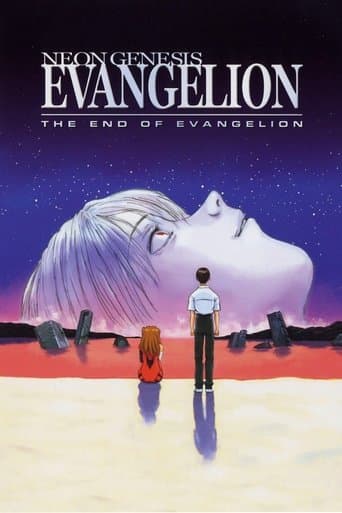 Poster for Neon Genesis Evangelion: The End of Evangelion