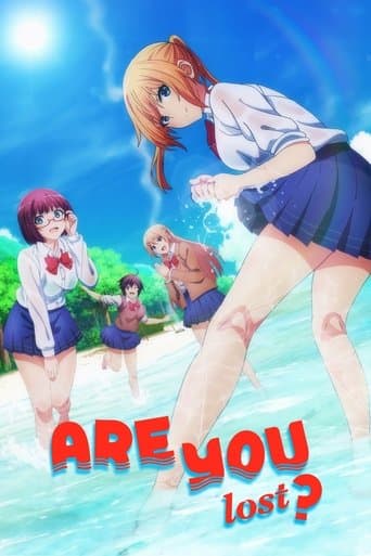 Poster for Are You Lost?