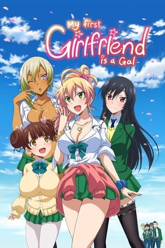 Poster for My First Girlfriend Is a Gal