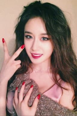 Photo of Park Ji-yeon