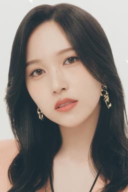 Photo of MINA