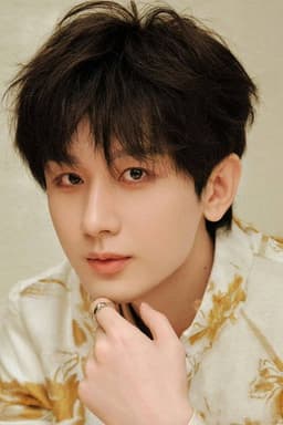 Photo of Cheng Yi