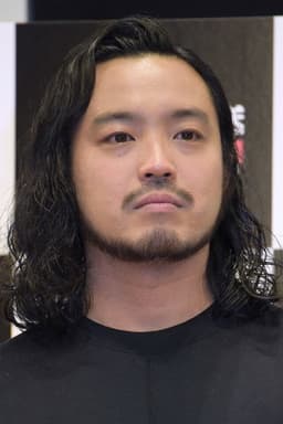 Photo of R-Shitei