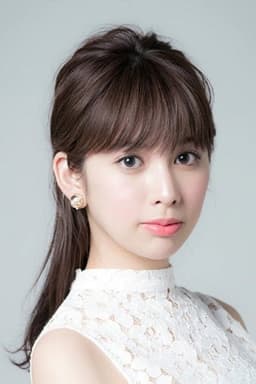 Photo of Moe Yuki