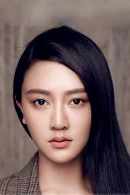 Photo of Lu Zizhen