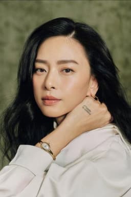 Photo of Veronica Ngô