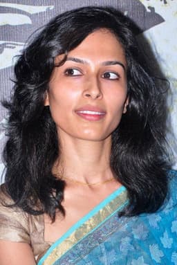 Photo of Yasmin Ponnappa