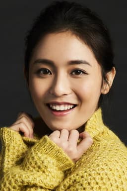 Photo of Gini Chang