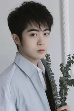 Photo of Yang Tianxiang