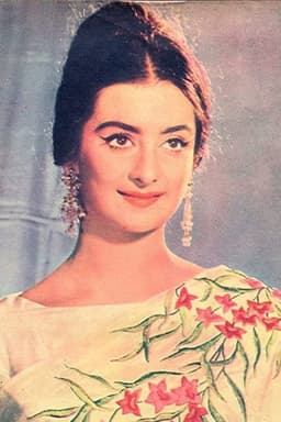 Photo of Saira Banu