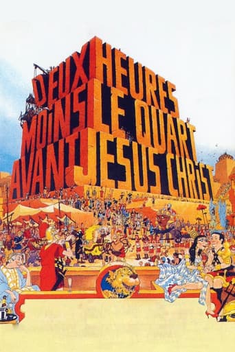 Poster for Quarter to Two Before Jesus Christ
