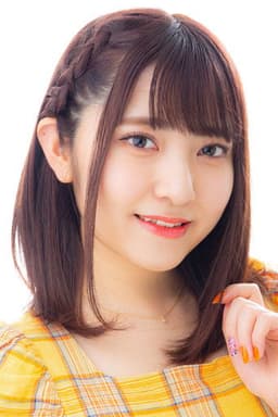 Photo of Hana Tamegai