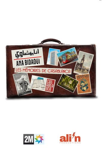 Poster for Ana Bidaoui