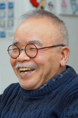 Photo of Masao Maruyama