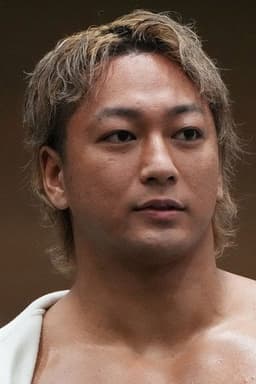 Photo of Shota Umino