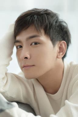Photo of Xiang Hao