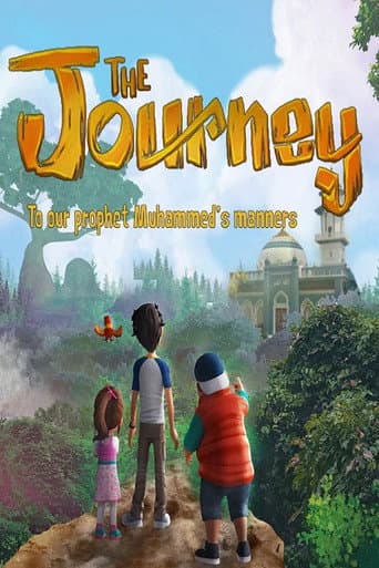 Poster for The Journey