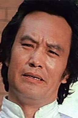 Photo of Shih Chung-Tien