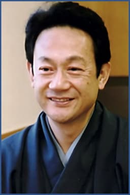 Photo of Kawarasaki Gonjuro IV