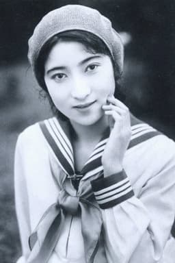 Photo of Nobuko Fushimi