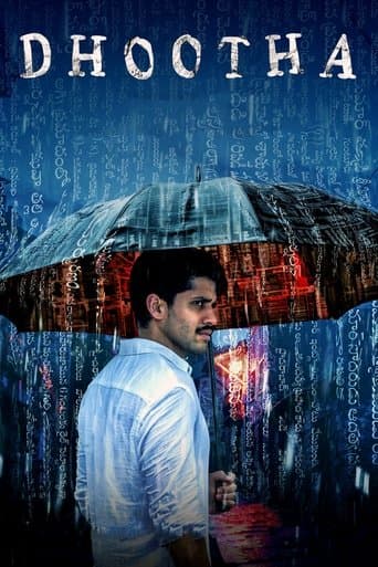 Poster for Dhootha