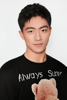 Photo of Li Zhuozhao