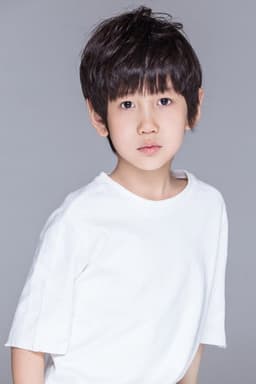 Photo of Xiao Bochen