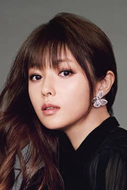Photo of Kyoko Fukada