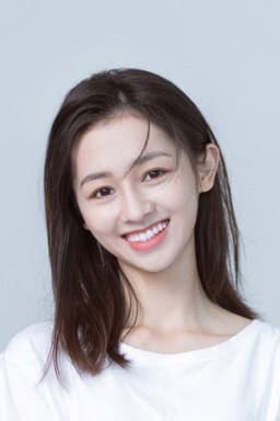 Photo of Zheng Chuchen