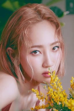 Photo of Park Ye-eun