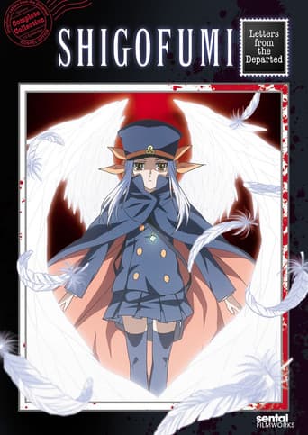 Poster for Shigofumi: Letters from the Departed