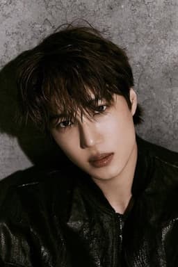 Photo of Kai