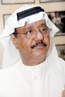 Photo of Ghanem Al-Saleh