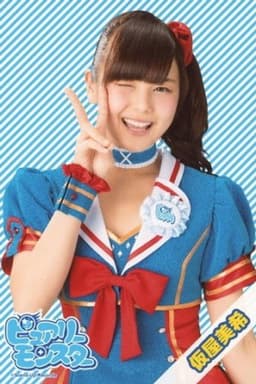 Photo of Miki Kariya