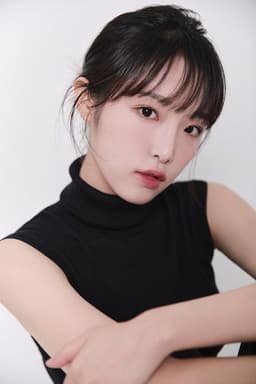 Photo of Choi Ye-na